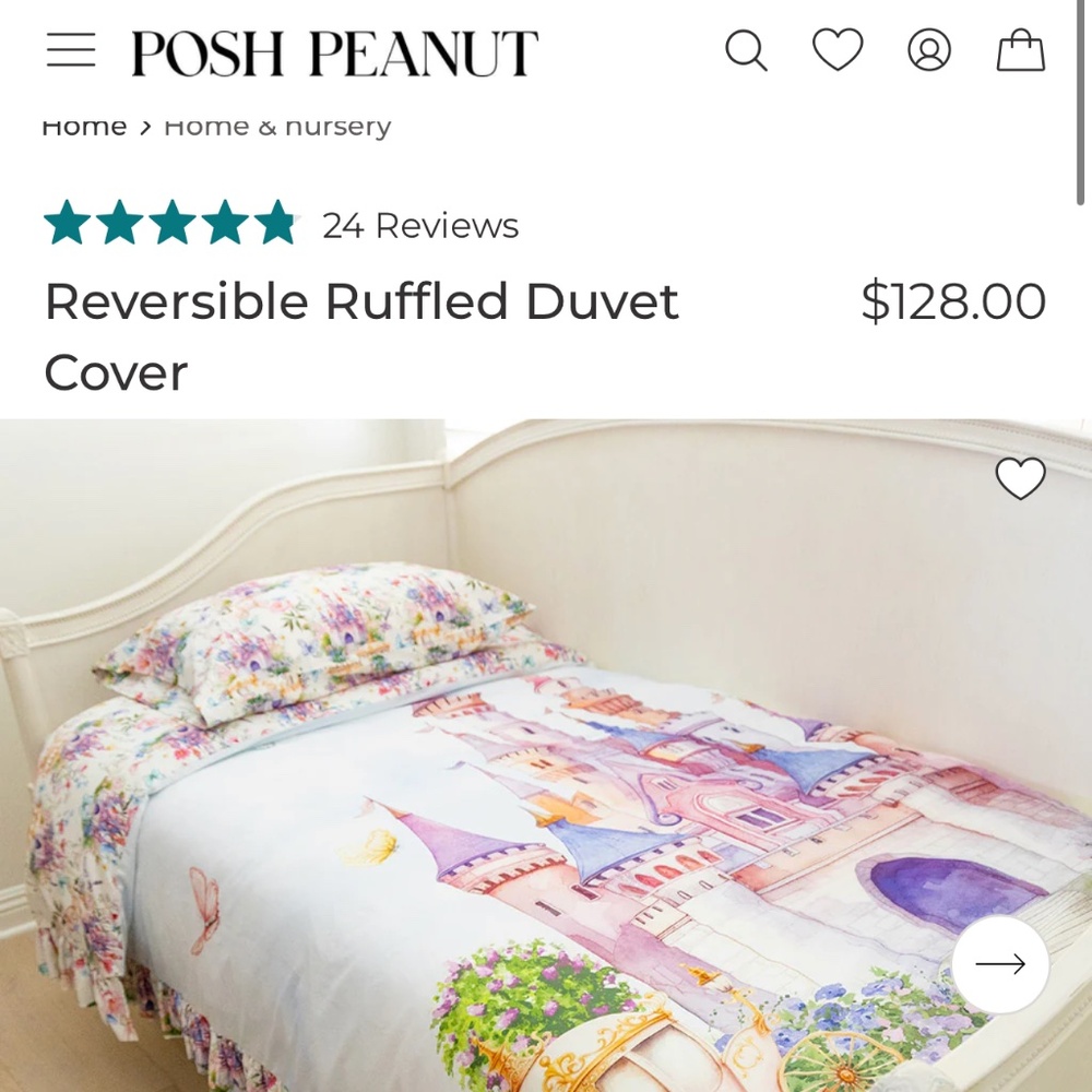 Posh peanut bamboo duvet cover